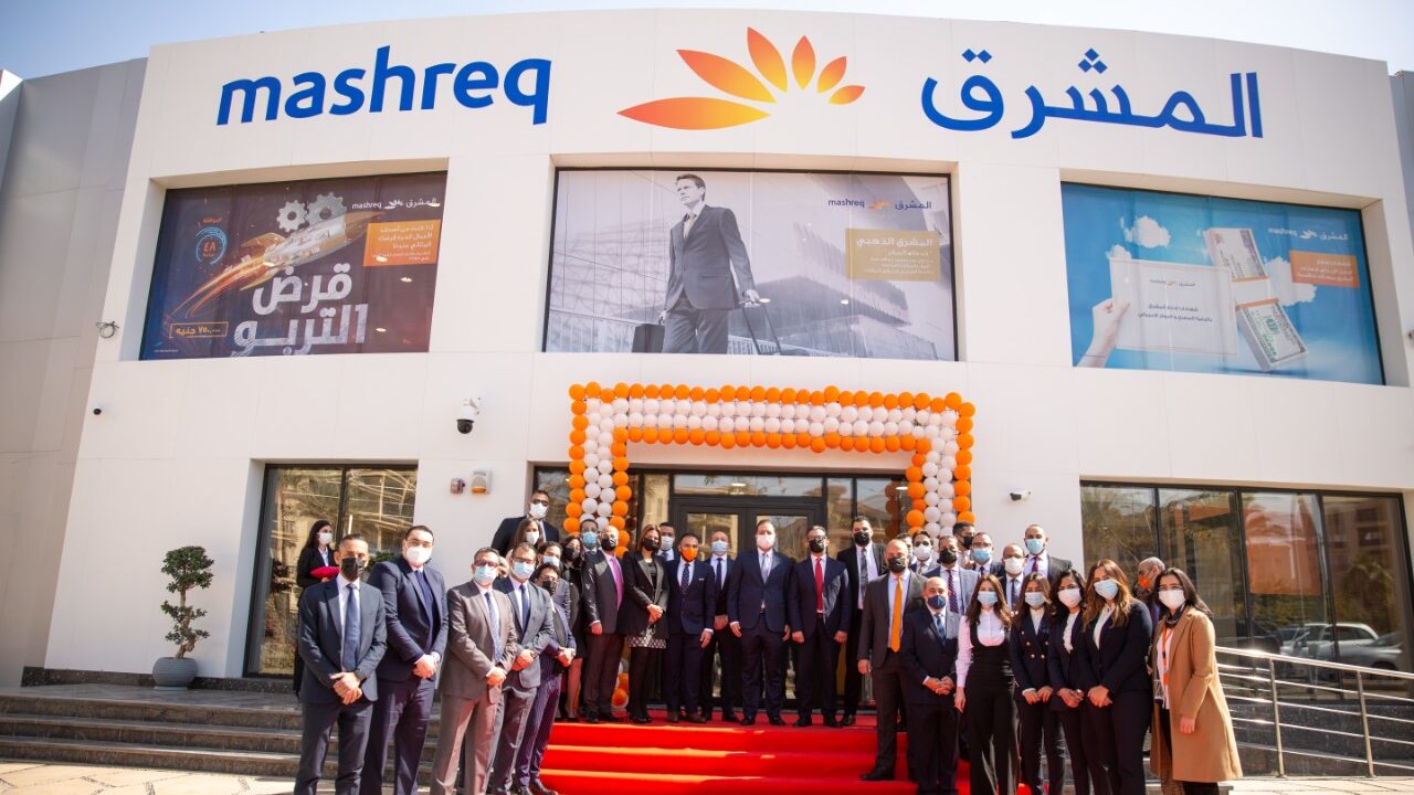 Mashreq