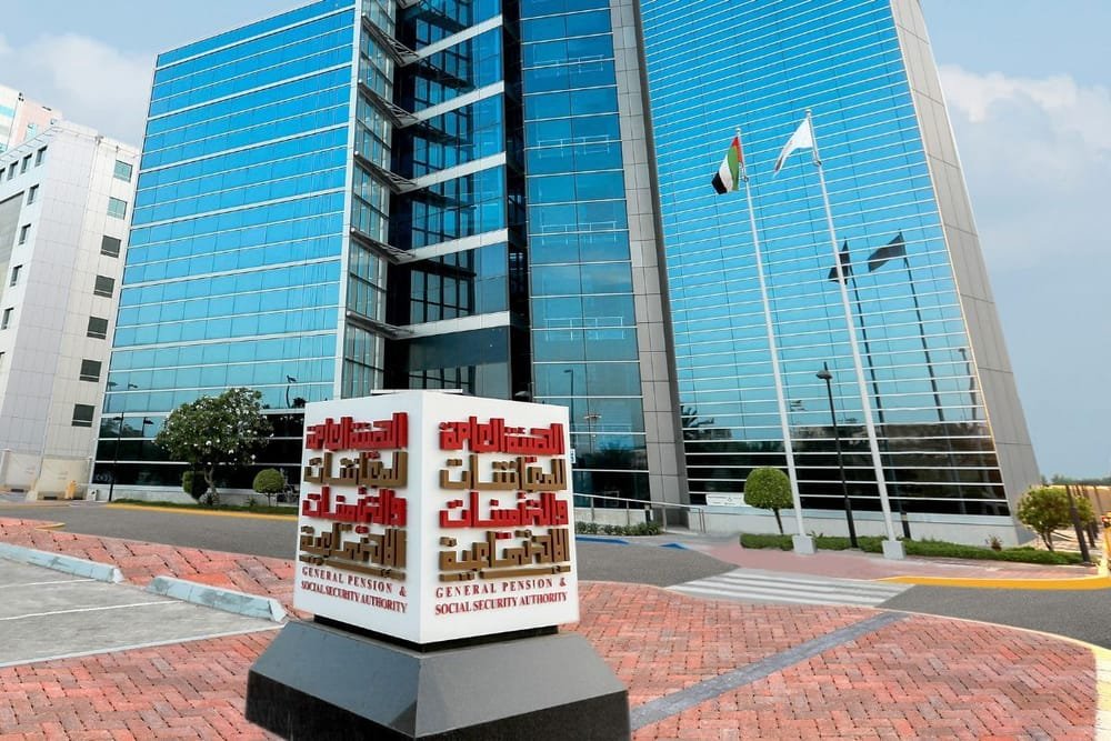 UAE