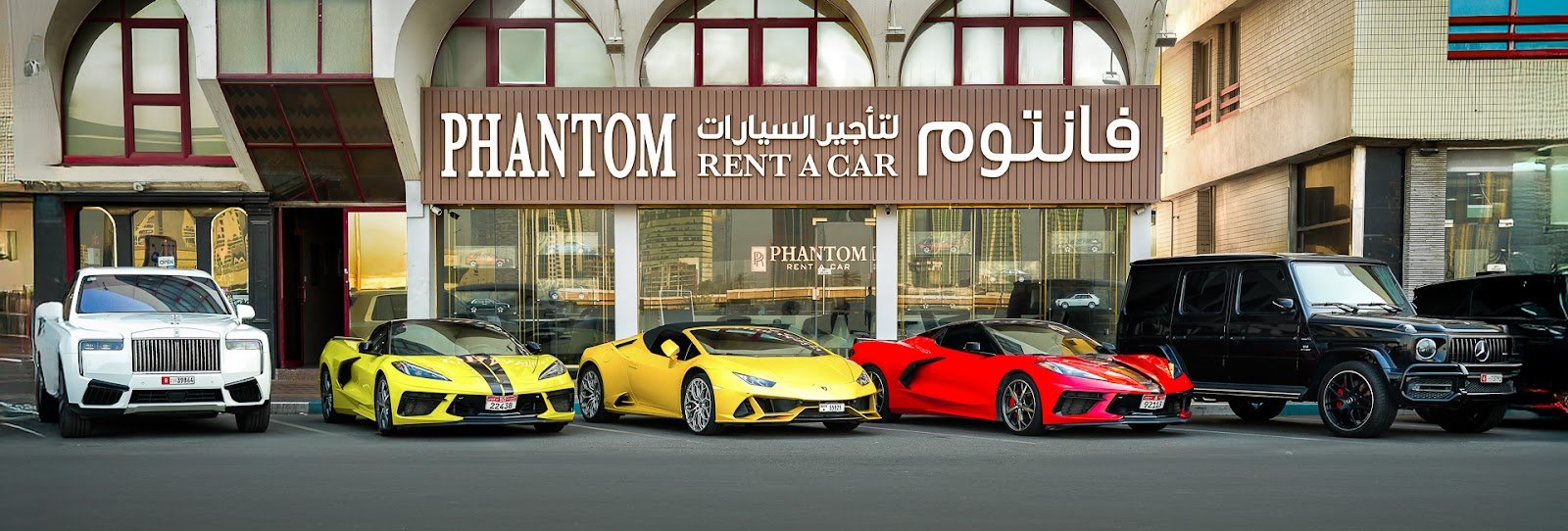 Car Rental