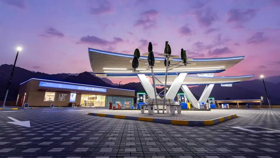 ADNOC