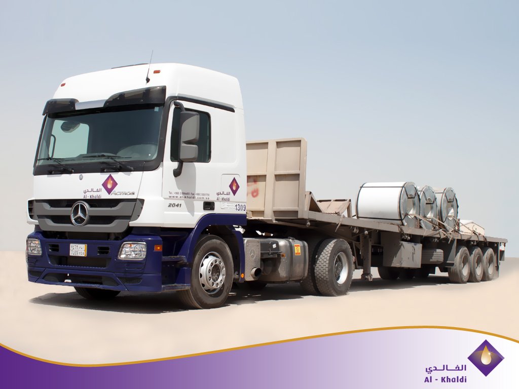 Alkhaldi Logistics