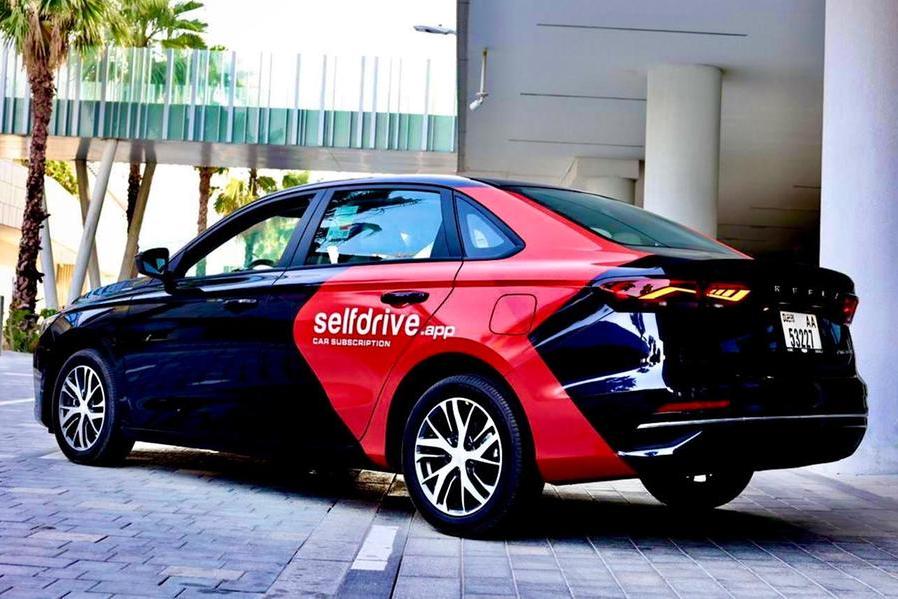 SelfDrive 