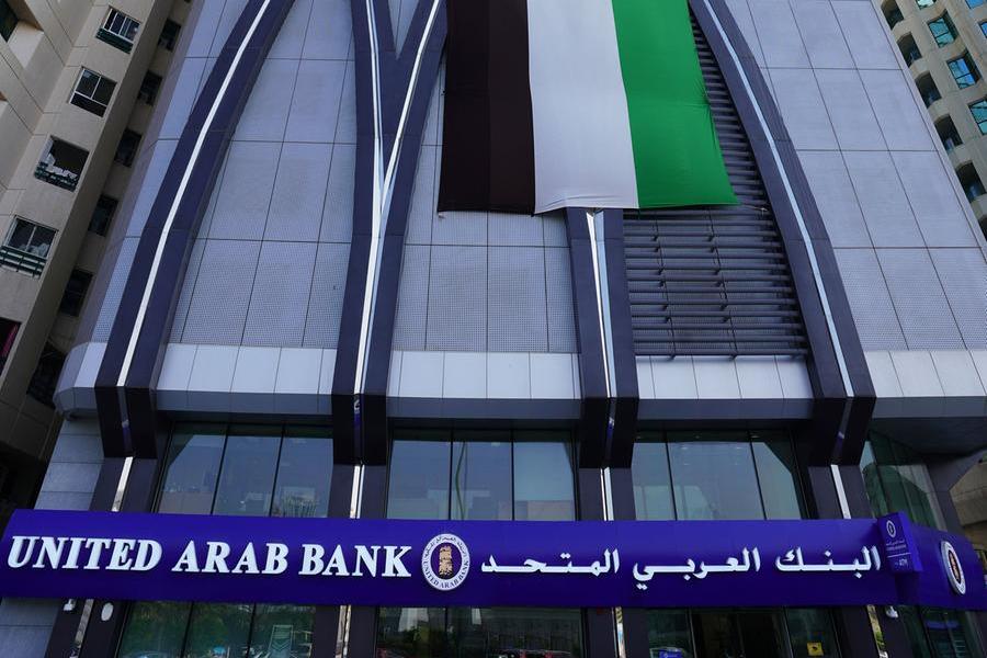 United Arab Bank