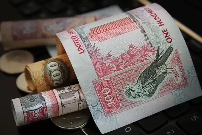 UAE Debt Relief 