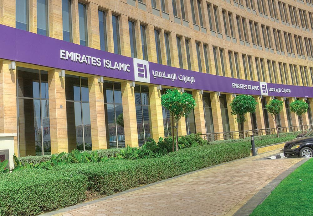 Emirates Islamic