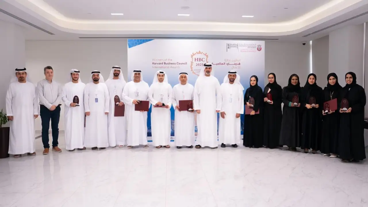 Abu Dhabi Municipality