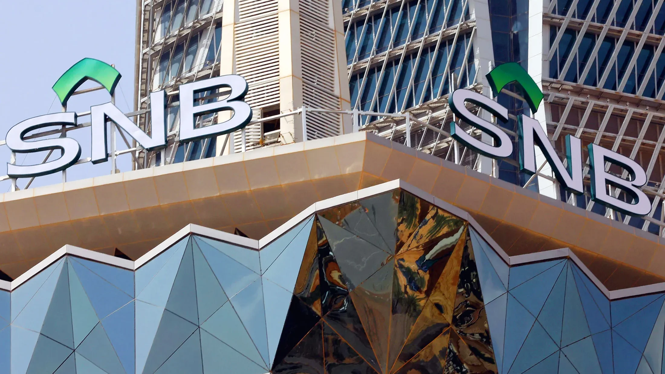 Islamic Shariah-Compliant Credit Facilities