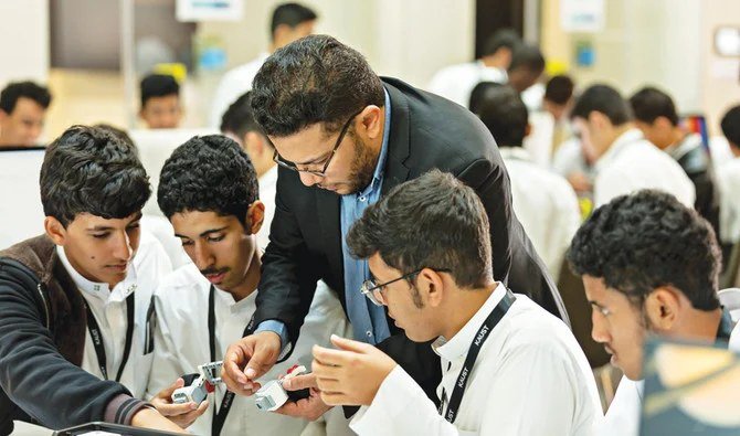 Saudi Arabia Higher Education