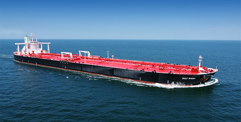 GulfNav MCB Offering 