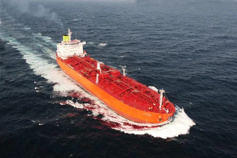 Gulf Nav