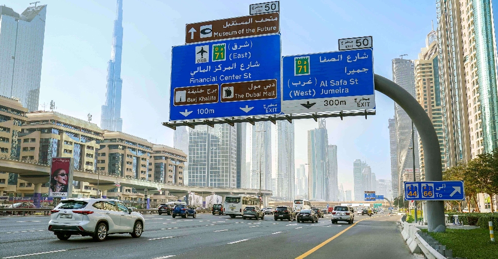 Sheikh Zayed Road