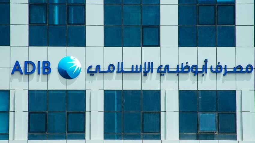 Abu Dhabi Islamic Bank