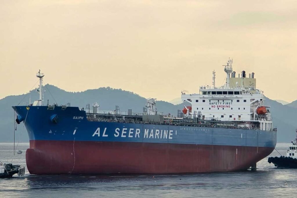 Al Seer Marine