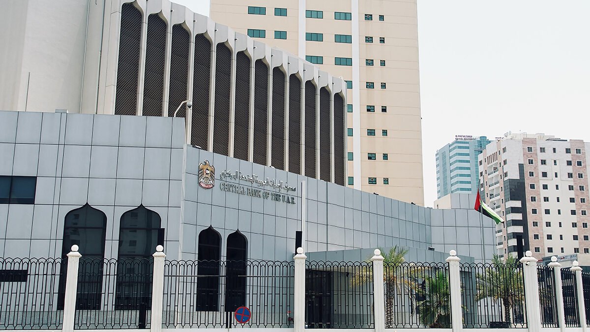 UAE Central Bank Fine