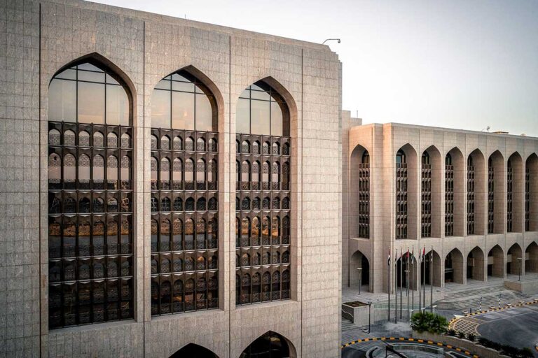 UAE central bank