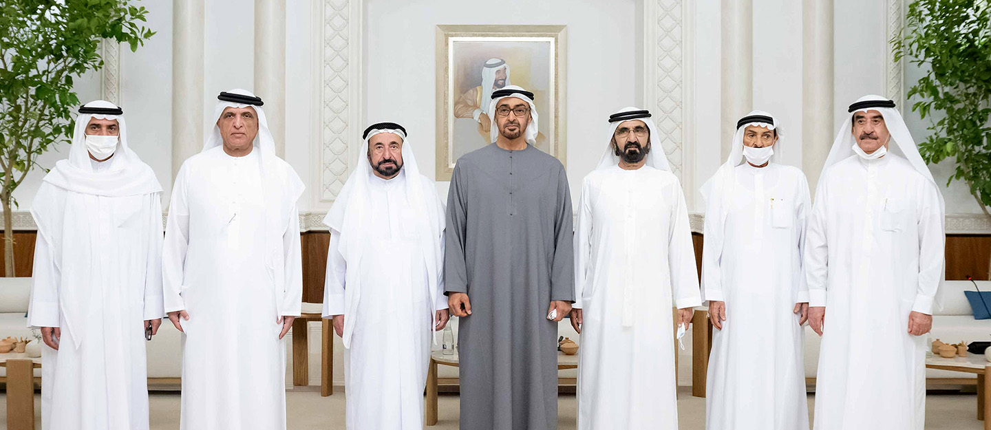 UAE Royal Family