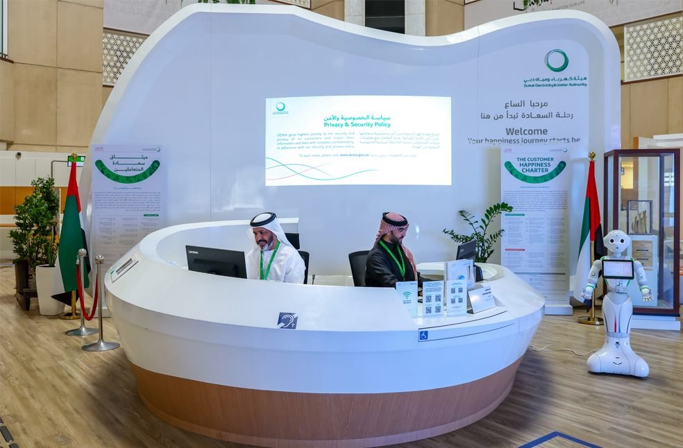 DEWA 