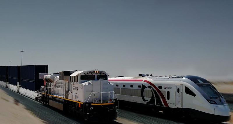 Etihad Rail 