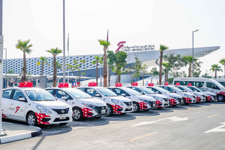 RTA Driver Training Centre