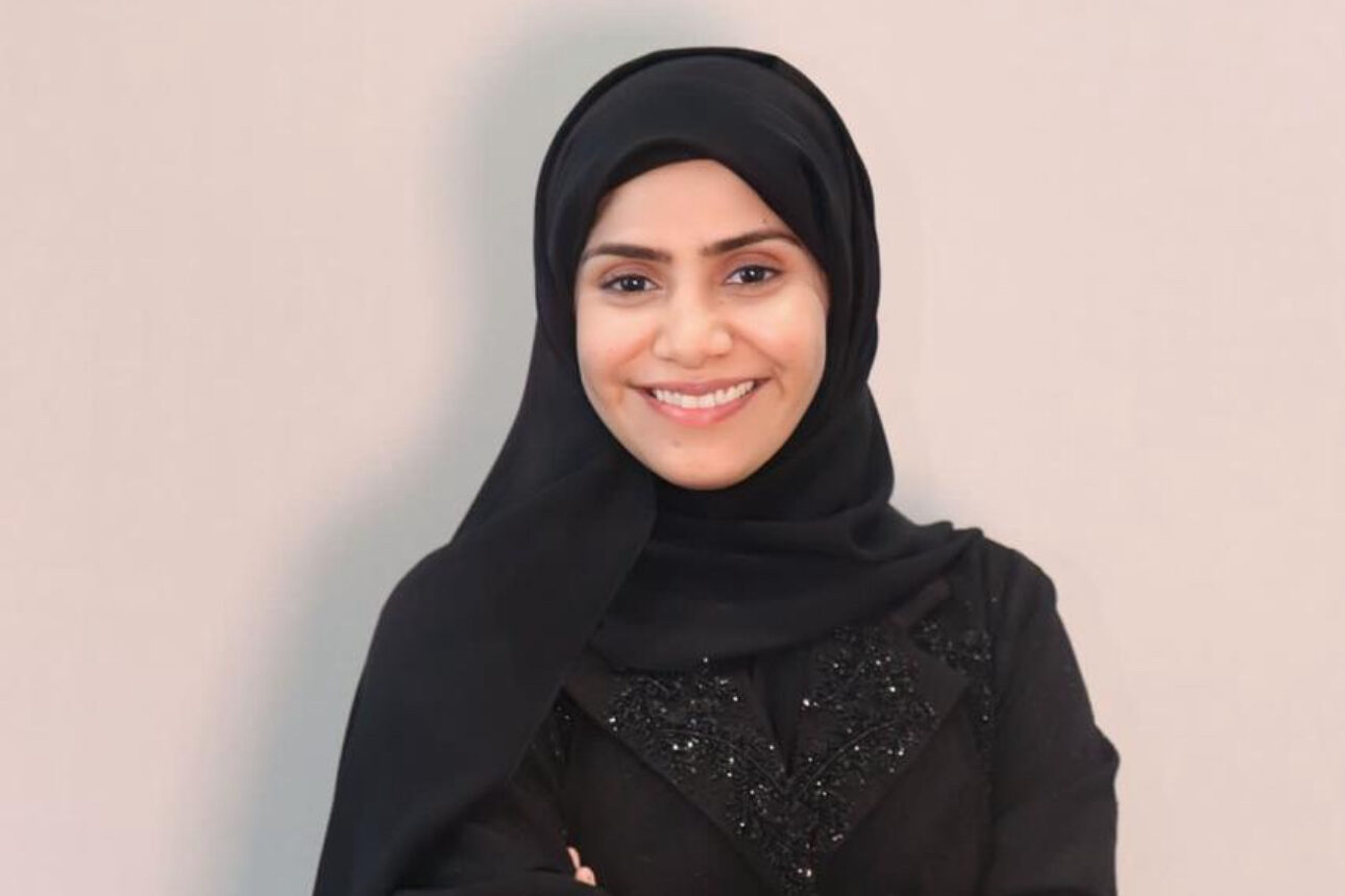 Maryam Al Kass