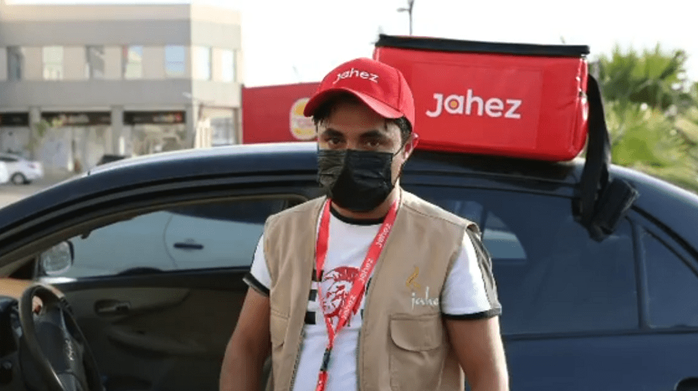 Jahez acquisition of Snoonu