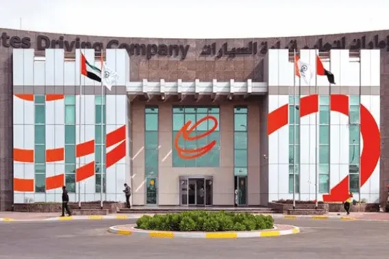 Emirates Driving Company