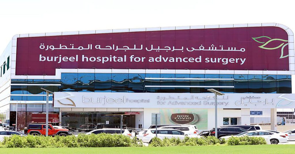 interventional pain management