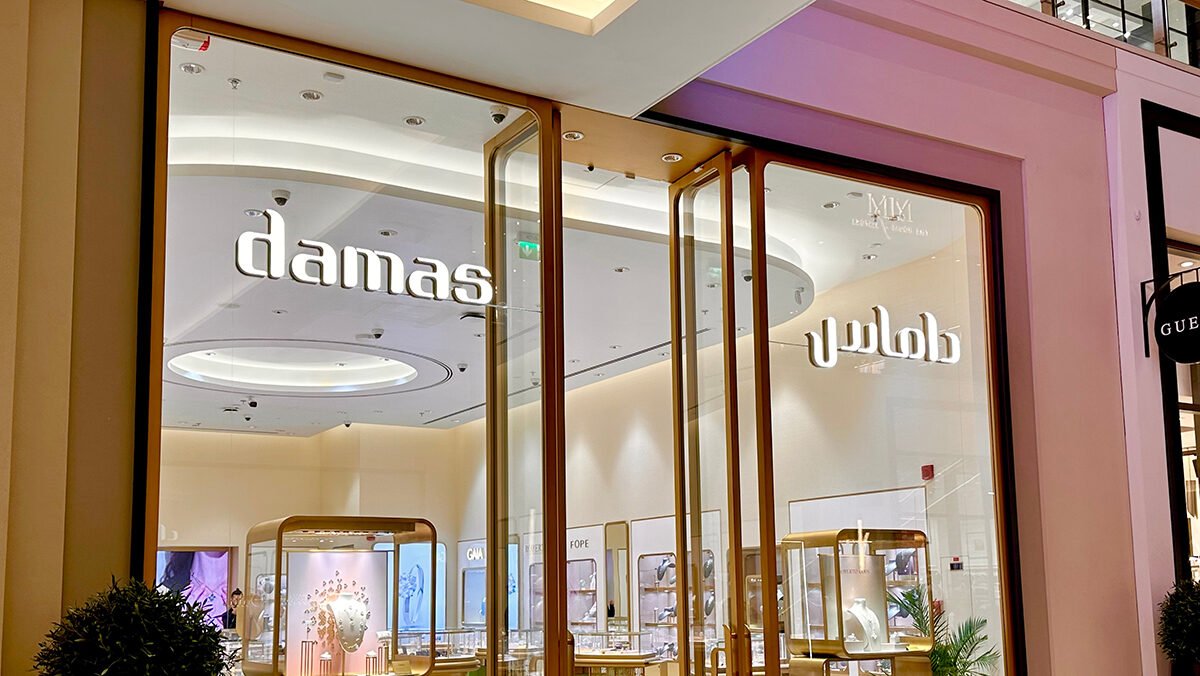 Titan Damas Acquisition