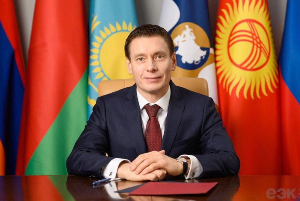 Eurasian Economic Union