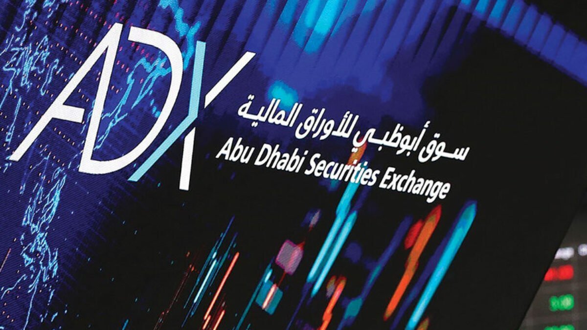 ADX foreign investment