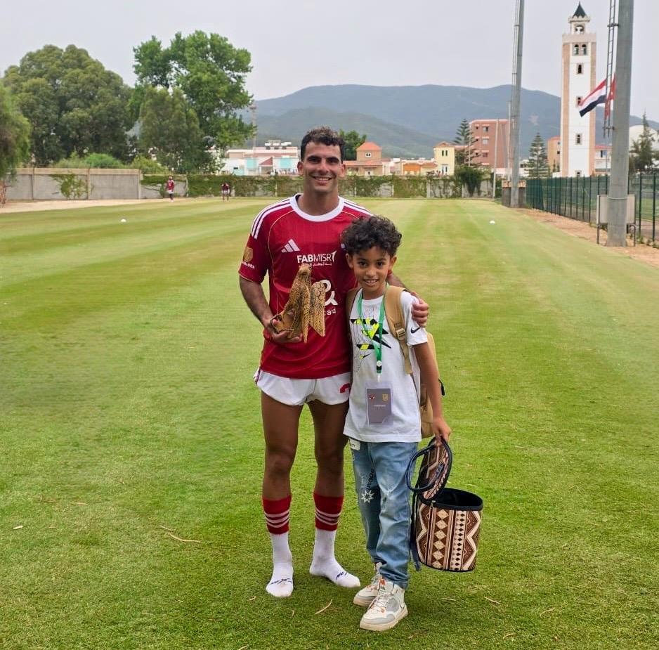 Ahmed Mohamed Fouad Amin