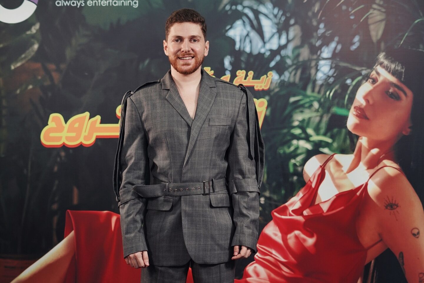 Andy Khaouli