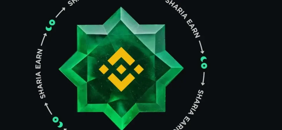 Binance