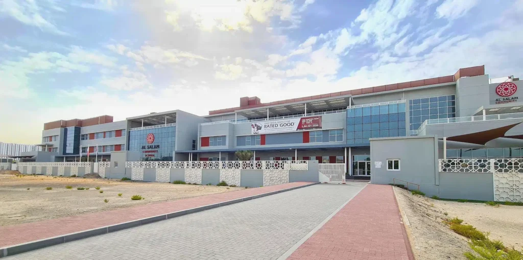 International School