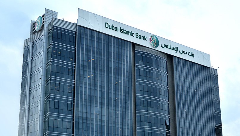 Dubai Islamic Bank