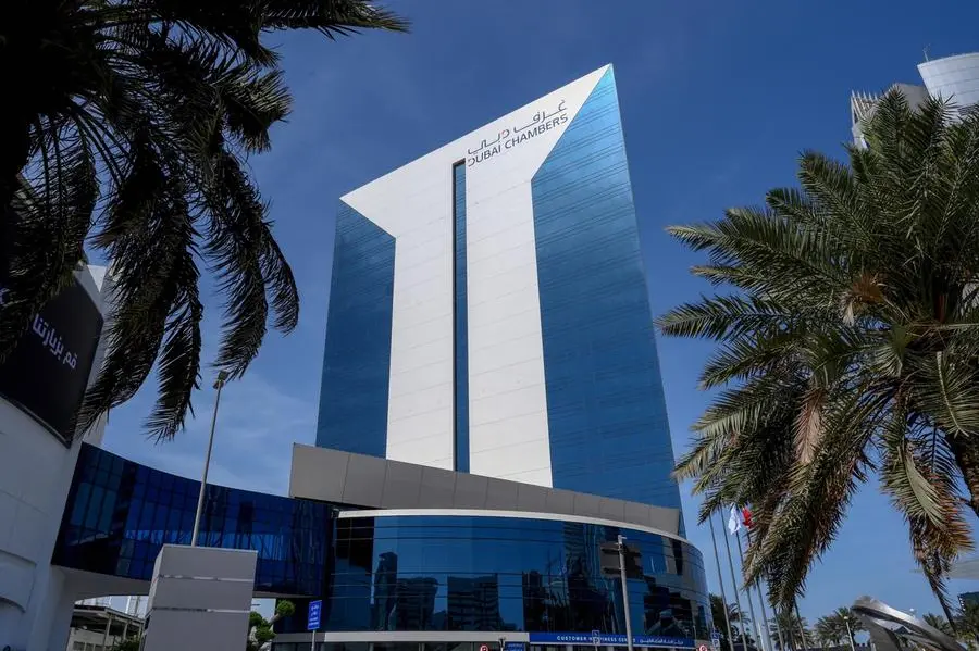 Dubai Chambers 