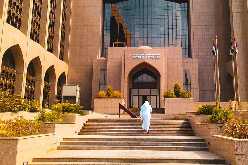 UAE central bank