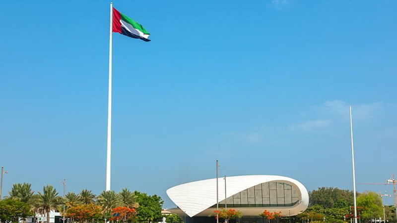 Union Pledge Day UAE