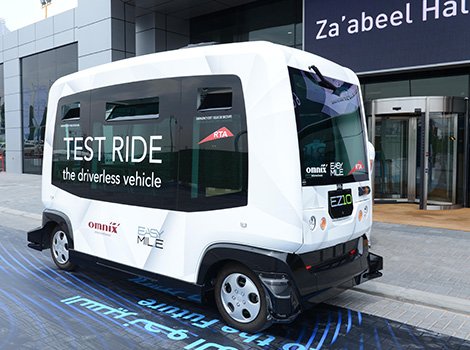 autonomous vehicles