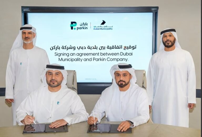 Dubai public parking