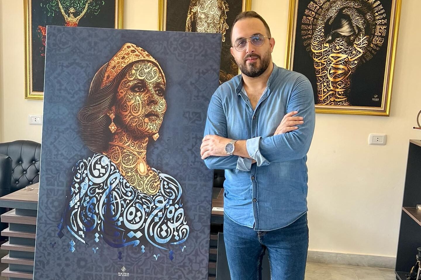 Ragheb Abu Hamdan