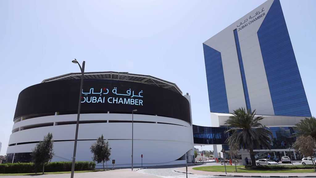 Dubai Chamber