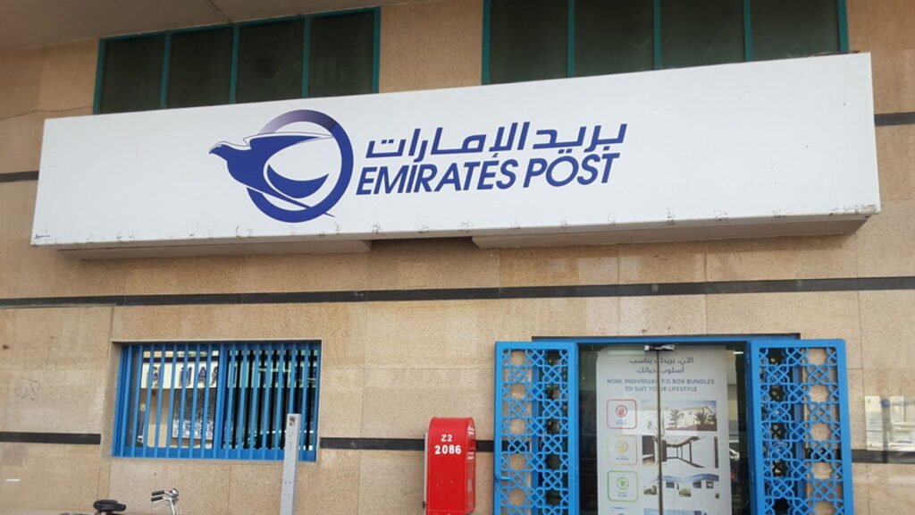 Emirates Post Dubai