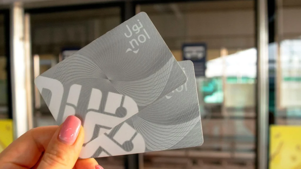 Dubai Metro Card