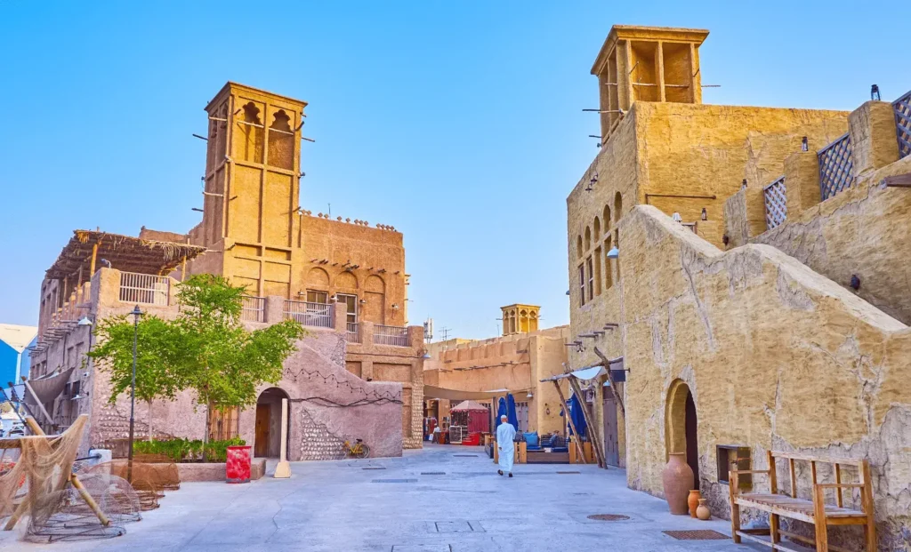Al Fahidi Historical District