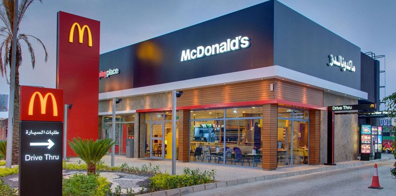McDonald's Jumeirah Beach Residence