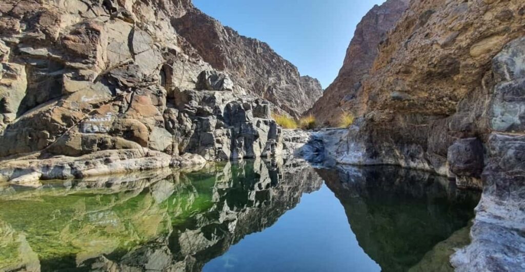 Wadi Shawka Pool