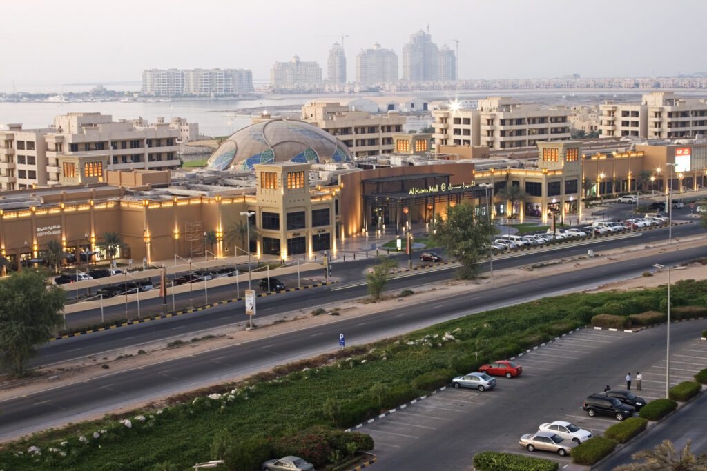 Al Hamra Mall