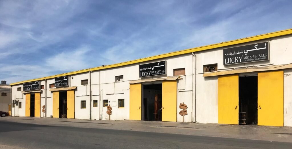 Lucky Sharjah Furniture Shop