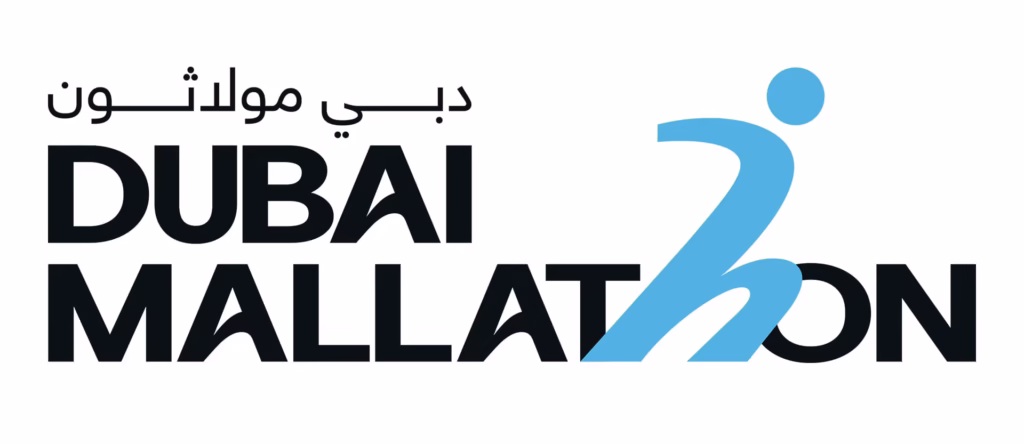 Dubai Mallathon